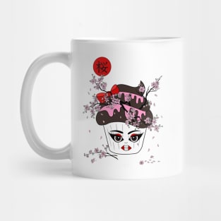 Cute Japanese Sakura geisha cup cake Mug